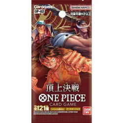 ONE PIECE Card Game Wings of Captain [OP-01 02 03 04 05 06] Box japan - Image 3