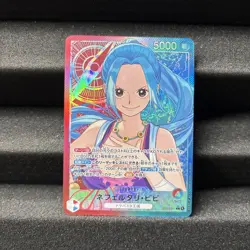 Nefeltari Vivi (Alt Art) EB03-001 L ONE PIECE Heroines Edition - JAPANESE Langua - Image 1