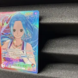Nefeltari Vivi (Alt Art) EB03-001 L ONE PIECE Heroines Edition - JAPANESE Langua - Image 3