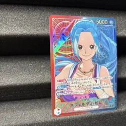 Nefeltari Vivi (Alt Art) EB03-001 L ONE PIECE Heroines Edition - JAPANESE Langua - Image 4