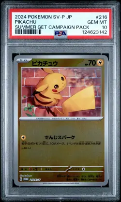 2024 POKEMON JPN SV-P PROMO #216 PIKACHU PSA 10 - Image 1