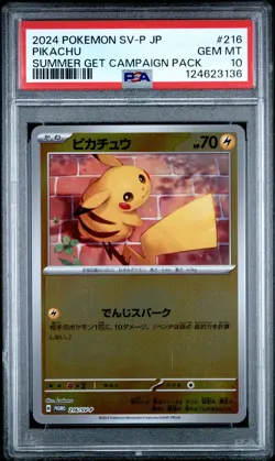 2024 POKEMON JPN SV-P PROMO #216 PIKACHU PSA 10 - Image 1
