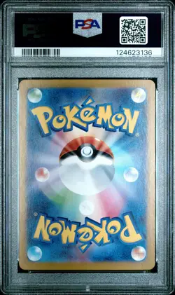 2024 POKEMON JPN SV-P PROMO #216 PIKACHU PSA 10 - Image 2