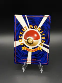 Muk No. 089 Holo Rare Fossil Pokemon Card Japanese 1997 🌀 SWIRL - Image 4