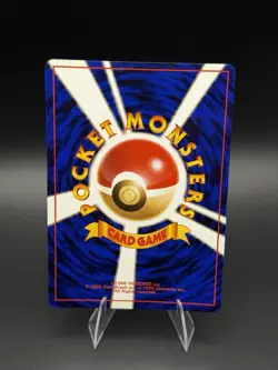 Muk No. 089 Holo Rare Fossil Pokemon Card Japanese 1997 🌀 SWIRL - Image 5