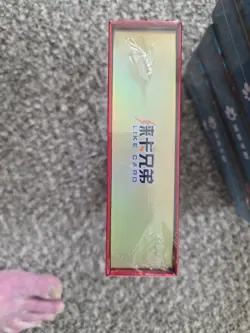 One Piece Trading Card Deluxe Premium Box Anime CCG Like Card Series 3 NEW！ . - Image 3