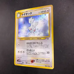 Togetic Holo No.176 Neo Genesis - Japanese Pokemon Card - 2000 - Image 5