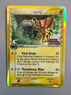 2006 Pokemon EX Holon Phantoms #9 Kabutops Reverse Foil RAW NEAR MINT - Image 1