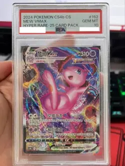 Pokemon PTCG S-Chinese Card Mew VMAX CS4bC-162 Full Art Holo Sword&Shield PSA 10 - Image 2