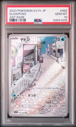 2023 POKEMON JPN SV1V-VIOLET EX ART RARE #082 SLOWPOKE PSA 10 - Image 1