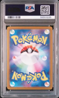 2023 POKEMON JPN SV1V-VIOLET EX ART RARE #082 SLOWPOKE PSA 10 - Image 2