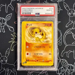 PSA 10 - Sandshrew McDonalds Minimum Pack e Series 2002 Pokemon Card Japanese - Image 1