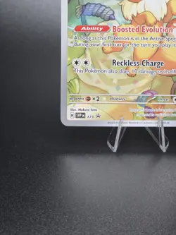 Pokemon Card TCG - Eevee SVP 173 Scarlet & Violet Black Star Promo Near Mint - Image 5