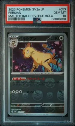 PSA 10 Pokemon 2023 Japanese 151 Master Ball Reverse Holo Persian #053 - Image 1