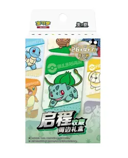 2025 New Pokemon S-Chinese Exclusive Departure Collection Gift Box NEW SEALED - Image 1