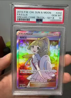 Pokemon TCG T-Chinese Liliie Lillie 202/200 AC2B SR Dreams Come True PSA10 - Image 1