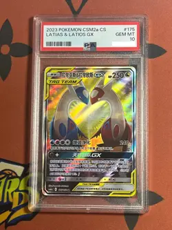 Latias & Latios GX 2023 Pokemon Simplified Chinese CSM2aC 175/150 SR PSA 10 - Image 1
