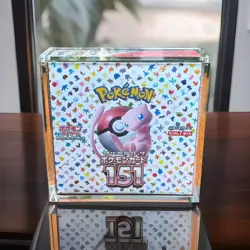 Pokemon Japanese Booster Box Acrylic Display Case - Magnetic Lid - Protection - Image 1