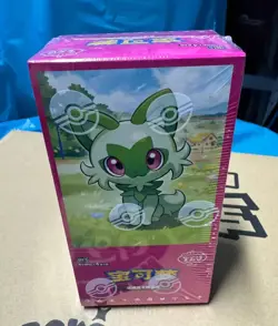 Pokemon TCG S-Chinese Horizons Gem Pack CBB1C Booster Box Sealed New -You 5 - Image 1