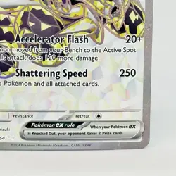Pokemon Revavroom Ex 081/064 Shrouded Fable Scarlet & Violet Full Art NM - Image 4