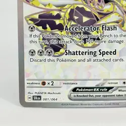 Pokemon Revavroom Ex 081/064 Shrouded Fable Scarlet & Violet Full Art NM - Image 5
