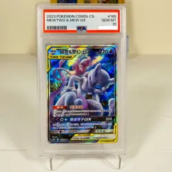 Pokemon TCG CCG S-Chinese S&M Mewtwo & Mew-GX csm2bc 165/150 SR Holo PSA 10 - Image 1