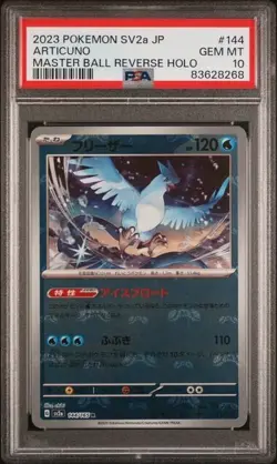 PSA 10 GEM MINT Articuno Master Ball Holo Japanese 151 Pokemon Card #144 - Image 1