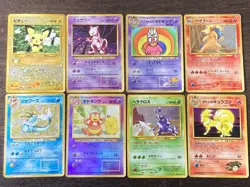 Pokemon card Old back 8 set Japanese Pichu Mewtwo Slowking Typhlosion Holo Rare - Image 1