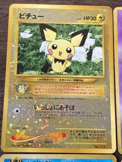 Pokemon card Old back 8 set Japanese Pichu Mewtwo Slowking Typhlosion Holo Rare - Image 2
