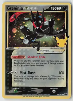 Greninja Star SWSH144 - SWSH: Sword & Shield Promo Cards Holo - PTCG - Image 1