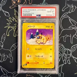 PSA 10 - Pokemon Card Mareep McDonalds Promo 2002 012 Japanese GEM MINT - Image 1