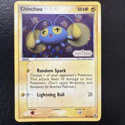Pokemon Card - Chinchou Legend Maker 50/92 Common Reverse Holo Stamped LP/MP - Image 1