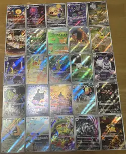Pokemon Card AR 25 Card Lot Japanese Art Rare No Duplicates NM Bulk - Image 1