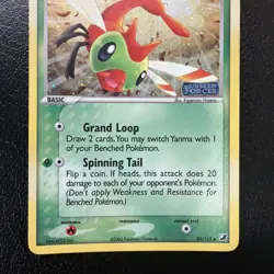 Yanma 50/115 EX Unseen Forces Reverse Holo Rare Stamped Pokemon Card LP/MP - Image 3
