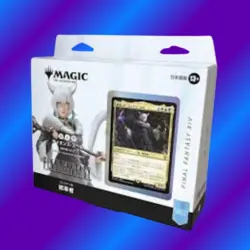 MTG Final Fantasy Commander Deck Set of 4 Collector's Edition Magic: The Gatheri - Image 3