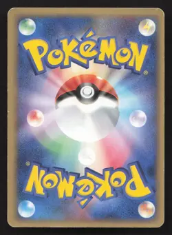 Folklore's Lucario EX 006/015 Gift Box Lucario Deck MP Japanese Pokemon Card TCG - Image 2