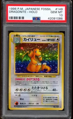 1996 Pokemon Dragonite Fossil Japanese Rare Holo #149 PSA 10 GEM MINT - Image 1