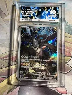 ACE 10 N’s Zekrom Mega Dream EX 210/193 Art Rare Japanese Pokemon Matching Label - Image 1