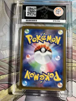 ACE 10 N’s Zekrom Mega Dream EX 210/193 Art Rare Japanese Pokemon Matching Label - Image 2