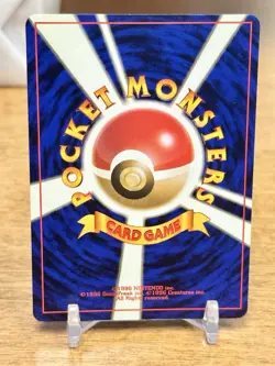 Pokemon TCG Japanese Gym Heroes Misty’s Seadra Holo No. 117 - See Description - Image 2