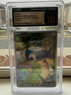 CGC Pristine 10 Pokemon 151 Snorlax Lot (Art Rare + Masterball Reverse Holo) - Image 3
