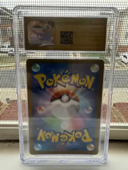 CGC Pristine 10 Pokemon 151 Snorlax Lot (Art Rare + Masterball Reverse Holo) - Image 5