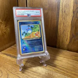 🌊 Rare - PSA 8 - Marill - Southern Islands Reverse Holo 1999 Pokemon Graded Jp - Image 1