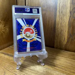 🌊 Rare - PSA 8 - Marill - Southern Islands Reverse Holo 1999 Pokemon Graded Jp - Image 2