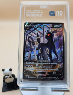 2021 POKEMON JPN SWORD & SHIELD VMAX CLIMAX #244 FULL ART/UMBREON V TAG 10 - Image 1