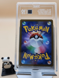2021 POKEMON JPN SWORD & SHIELD VMAX CLIMAX #244 FULL ART/UMBREON V TAG 10 - Image 2