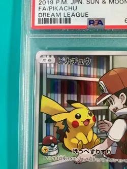 PSA 10 PIKACHU 054/049 CHR GEM MINT POKEMON DREAM LEAGUE FULL ART - Image 2