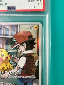 PSA 10 PIKACHU 054/049 CHR GEM MINT POKEMON DREAM LEAGUE FULL ART - Image 3