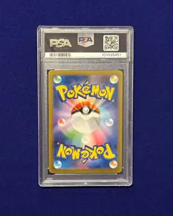 PSA 10 Pidgey Master Ball Reverse Holo #16 Japanese 151 2023 Pokemon GEM MINT - Image 3