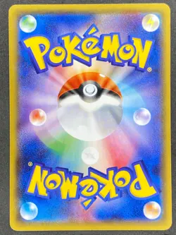 Pokemon Japanese Whiscash 019/070 XY5 Tidal Storm 1st Edition NM - Image 2